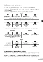 Предварительный просмотр 145 страницы Essentielb ELF1014-2b User Manual