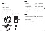 Предварительный просмотр 14 страницы Essentielb EMG3 User Manual