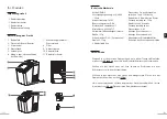 Предварительный просмотр 20 страницы Essentielb EMG3 User Manual