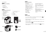 Предварительный просмотр 26 страницы Essentielb EMG3 User Manual