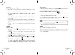 Preview for 7 page of Essentielb RRVP-100 User Manual