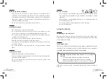 Preview for 12 page of Essentielb RRVP-100 User Manual