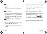 Preview for 25 page of Essentielb RRVP-100 User Manual