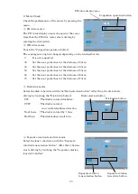 Предварительный просмотр 47 страницы Essilor Instruments APH 550 Maintenance Manual