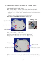 Предварительный просмотр 63 страницы Essilor Instruments APH 550 Maintenance Manual