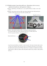 Предварительный просмотр 69 страницы Essilor Instruments APH 550 Maintenance Manual