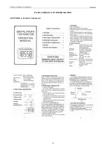 Предварительный просмотр 27 страницы ESSOM HB023P Instruction Manual