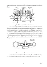 Предварительный просмотр 50 страницы ESSOM HB023P Instruction Manual