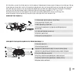 Предварительный просмотр 49 страницы Estar Hubble-11 User Manual