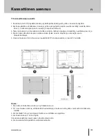 Предварительный просмотр 36 страницы Estar LEDTV24D2T2 User Manual