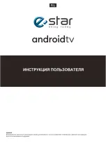 Preview for 69 page of Estar LEDTV40A2T2 Instruction Manual