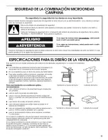 Предварительный просмотр 13 страницы Estate IOR14XRD1 Installation Instructions Manual