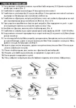 Предварительный просмотр 5 страницы Estia PREMIER CHEF 06-11949 Instruction Manual And Warranty