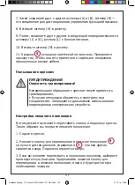 Preview for 120 page of ESTON DUO COLLECTION Original Instructions Manual