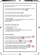 Preview for 121 page of ESTON DUO COLLECTION Original Instructions Manual