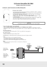 Предварительный просмотр 6 страницы ESX SX-5800 SIGNUM SERIES Owner'S Manual