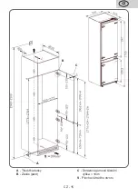 Предварительный просмотр 15 страницы eta 237390001E User Manual