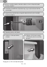 Preview for 102 page of eta 237390001E User Manual