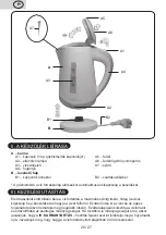 Предварительный просмотр 20 страницы eta Lorinka 6599 User Manual