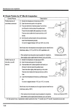 Предварительный просмотр 122 страницы Etac HIFLEX A Series Operation Manual