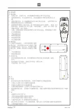 Предварительный просмотр 156 страницы Etac R82 Heron User Manual