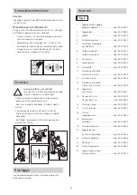 Предварительный просмотр 25 страницы Etac Swift Mobil Manual