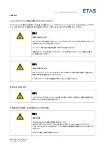 Предварительный просмотр 53 страницы ETAS ES4720.1 Manual