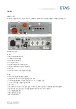 Предварительный просмотр 102 страницы ETAS ES4720.1 Manual