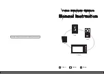 ete T-701C Manual Instruction preview