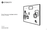 Предварительный просмотр 25 страницы ETEKCITY EF984H Manual