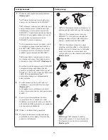 Preview for 73 page of Ethicon Endo-Surgery ENSEAL G2 Manual