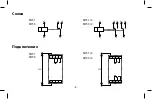 Preview for 52 page of ETI 002470050 Manual