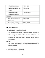 Предварительный просмотр 11 страницы ETI ETI-8051 User Manual