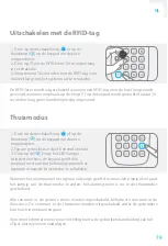 Preview for 79 page of eTIGER ES-K1A Manual