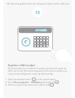 Preview for 11 page of eTIGER S4 Cell + Line Quick Start Manual