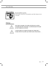 Предварительный просмотр 23 страницы ETNA AIP590 Series Instructions For Use Manual