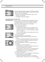 Предварительный просмотр 11 страницы ETNA ECM274RVS Instructions For Use Manual