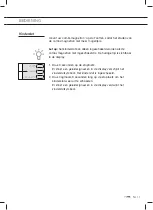 Предварительный просмотр 17 страницы ETNA ECM274RVS Instructions For Use Manual