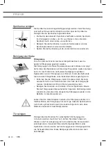 Preview for 68 page of ETNA EVW870RVS Instructions For Use Manual