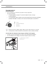 Предварительный просмотр 15 страницы ETNA FG190RVS Instructions For Use Manual