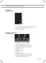 Предварительный просмотр 41 страницы ETNA KI130ZT Instructions For Use Manual