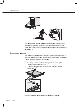 Предварительный просмотр 14 страницы ETNA OM370RVS Instructions For Use Manual