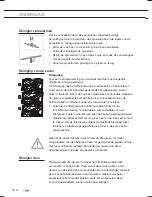 Предварительный просмотр 20 страницы ETNA TFI7005ZT Instructions For Use Manual