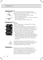 Preview for 20 page of ETNA TI8021 Instructions For Use Manual