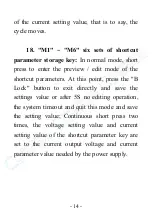 Preview for 16 page of eTOMMENS eTM-1520P Product Manual