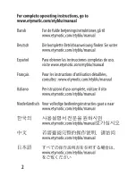 Preview for 2 page of etyBLU Dual Mode Noise-Isolating Headset User Manual