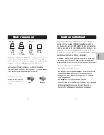 Предварительный просмотр 9 страницы Etymotic HD3 Safety User Manual