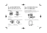 Предварительный просмотр 16 страницы eufy Security CAM 2C Quick Start Manual