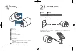 Preview for 16 page of eufy Security T8151 Quick Start Manual