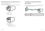 Предварительный просмотр 24 страницы EUFY eufyCam Solo User Manual